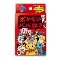 Old Maid Pokemon Japanese 1st Installment Deck Pokemon Center JP | USA Seller - Image 1