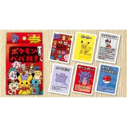 Old Maid Pokemon Japanese 1st Installment Deck Pokemon Center JP | USA Seller - Image 2