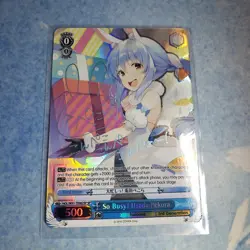 Weiss Schwarz So Busy! Usada Pekora Hololive Production HOL/W91-TE082SP Special - Image 1