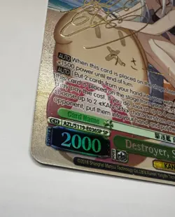 Weiss Schwarz Destroyer, Shimakaze Azur Lane Vol. 2 AZL/S119-E036SP - Image 2