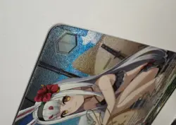 Weiss Schwarz Destroyer, Shimakaze Azur Lane Vol. 2 AZL/S119-E036SP - Image 3