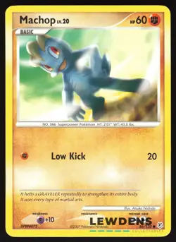 Machop - 86/130 - Common - Diamond & Pearl Base - Pokemon Card - 3 - Image 1