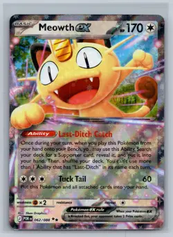 Meowth ex 062/088 Double Rare Perfect Order Pokemon Card Near Mint - Image 1