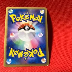 With tracking Cyndaquil Holo 006/L-P HeartGold & SoulSilver Promo - Pokemon Card - Image 5