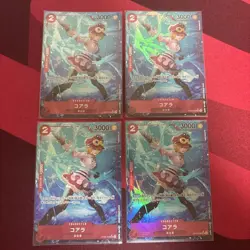 YuGiOh Koala SR Parallel OP05006 Trading Card Individual Card - Image 1