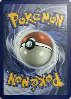 Lillie's Poke Doll 197/236 Uncommon Cosmic Eclipse Pokemon Near Mint - Image 2