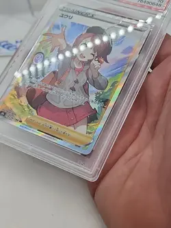 Gloria 276/184 Full Art PSA 10 Japanese Pokemon VMax Climax S8n Foil *CCGHouse* - Image 3