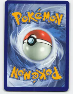 2019 Pokemon, Cosmic Eclipse, #197/236 Lillie's Poke Doll, Reverse Holo NM - Image 2