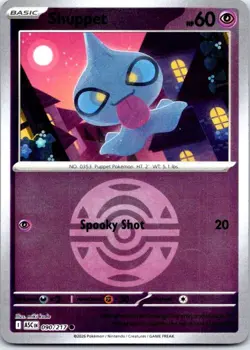 Shuppet (Dusk Ball) 090/217 Common Ascended Heroes Pokemon Near Mint - Image 1