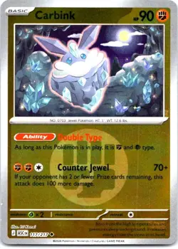 Carbink (Energy Symbol Pattern) 117/217 Uncommon Ascended Heroes Pokemon NM - Image 1