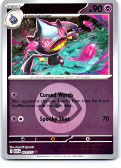 Banette (Energy Symbol Pattern) 091/217 Ascended Heroes Pokemon Reverse Holo NM - Image 1