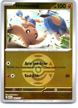 Hitmontop (Dusk Ball) 102/217 Common Ascended Heroes Pokemon Reverse Holo NM - Image 1