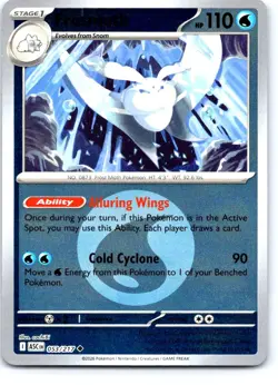 Frosmoth (Energy Symbol Pattern) 053/217 Ascended Heroes Pokemon Reverse Holo NM - Image 1