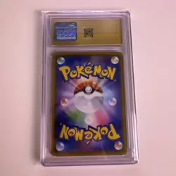 CGC Pristine 10 Reshiram Reverse Holo 25th Anniversary Japanese 2021 Pokemon 010 - Image 2