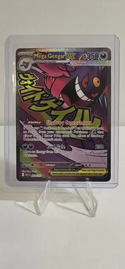 Pokemon TCG - Mega Gengar ex 269/217 Ascended Heroes Mega Attack - Image 1