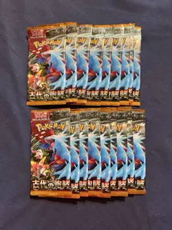 Pokemon Japanese Multi Pack Set Of 84 Total From Different Sets Read Description - Image 3