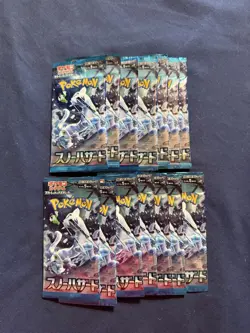 Pokemon Japanese Multi Pack Set Of 84 Total From Different Sets Read Description - Image 4