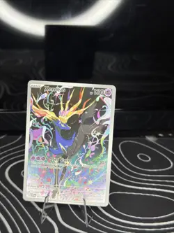 Pokemon Xerneas 091/086 Chaos Rising Illustration Rare Holo NM - Image 1