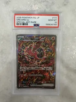 Pokemon 2025 JP M2 Inferno X Oricorio ex 111/080 SAR Holo PSA 10 - Image 1