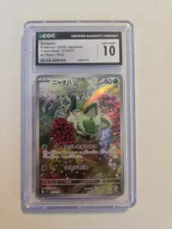 Pokemon Sprigatito Art Rare 075/073 Sv1a Triplet Beat Holo Japanese CGC 10 - Image 1