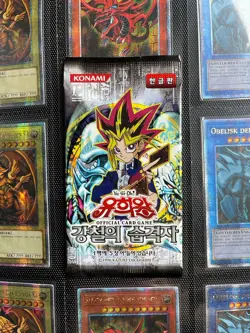 Yu-Gi-Oh! Metal Raiders 1xBoosterpack OVP/NEW - Image 1