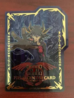 YuGiOh STARDUST DRAGON SLEEVES (70 PCS) YUSEI FUDO FIELD CENTER CARD SET - Image 3