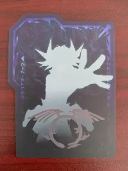 YuGiOh STARDUST DRAGON SLEEVES (70 PCS) YUSEI FUDO FIELD CENTER CARD SET - Image 4