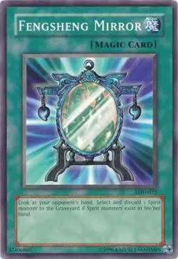 1x (NM) Fengsheng Mirror - LOD-075 - Common - Unlimited Edition YuGiOh - Image 1