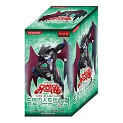 YUGIOH Card "Power of the Duelist" Korean Version 1 BOX (POTD-KR) MIB - Image 1