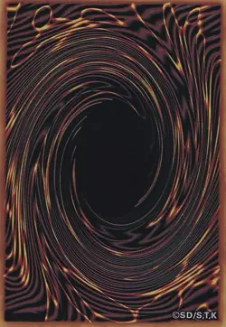 (50) YUGIOH Back of The Card Sleeves 1 Park 50 Pcs - Image 1