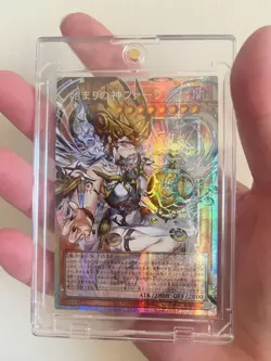 Yugioh Phara Goddess of the Beginning CORI-JP022 PSER-OF JP OCG Full Art NM - Image 1