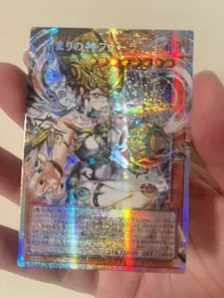 Yugioh Phara Goddess of the Beginning CORI-JP022 PSER-OF JP OCG Full Art NM - Image 2
