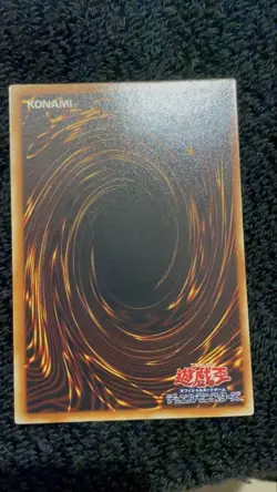YuGiOh Vampire Genesis Old Relief Trading Card Condition Check - Image 5
