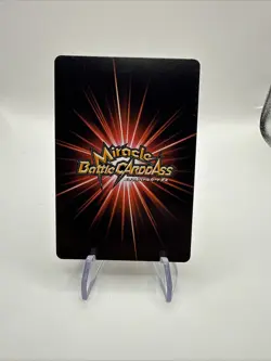 One Piece Miracle Battle Carddass - Luffy - Promo OP 21 Japanese - Image 2