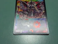 YuGiOh Garzark Promo Single Card Good Condition Immediate Purchase - Image 3
