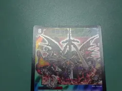 YuGiOh Garzark Promo Single Card Good Condition Immediate Purchase - Image 4