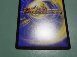 YuGiOh Garzark Promo Single Card Good Condition Immediate Purchase - Image 5