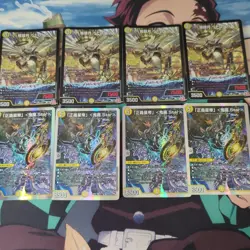 YuGiOh Petrorab Kirasuta Trading Card Play - Image 1
