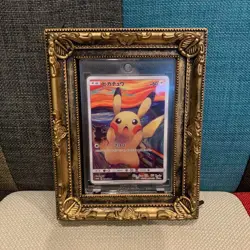 2018 Pikachu 288/SM-P Munch Scream Promo Pokemon Card Japanese - Image 1