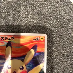 2018 Pikachu 288/SM-P Munch Scream Promo Pokemon Card Japanese - Image 3