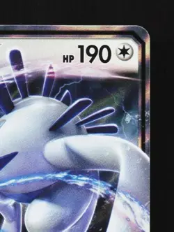 Lugia-GX 072/095 LP Super-Burst Impact Japanese Pokemon Card TCG - Image 5