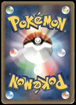 Deoxys DPBP#444 Holo Rare Temple of Anger DP5 Japanese Pokemon Card DMG-1 - Image 2