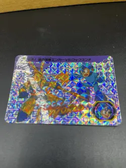 1995 Mega Man world No47 Bandai Carddass Rockman CAPCOM japan Prism card - Image 5