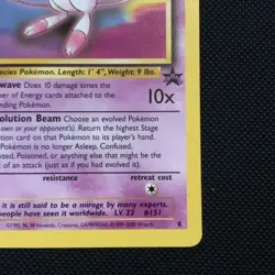 Pokemon TCG Mew Black Star Promo #8 Regular Promo Card - Image 4