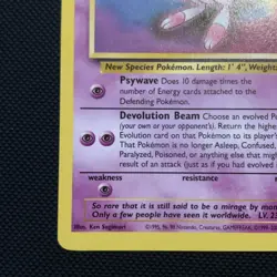 Pokemon TCG Mew Black Star Promo #8 Regular Promo Card - Image 5