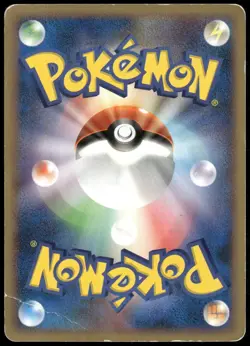 Regigigas DPBP#525 Holo Rare Temple of Anger DP5 Japanese Pokemon Card DMG-1 - Image 2