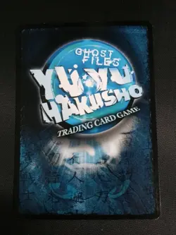 Yu Yu Hakusho TCG CCG Death Plant U175/176 Unlimited Near Mint Card - Image 2