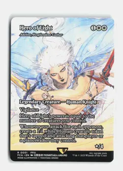Hero of Light - Adeline, Resplendent Cathar (Showcase) 1 FINAL FANTASY MTG NM - Image 1