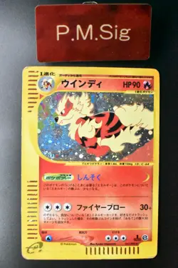 Arcanine 017/092 Town On No Map 2002 Holo Rare 1st Edition Japanese Pokemon Card - Image 1