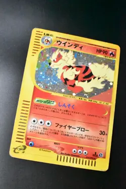 Arcanine 017/092 Town On No Map 2002 Holo Rare 1st Edition Japanese Pokemon Card - Image 3
